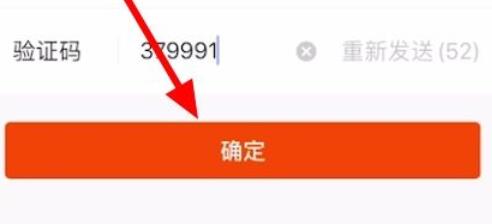 快手极速版2025年最新版本