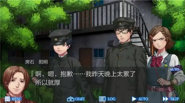 愤怒循环中文版 免费版v1.1.2