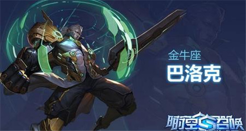 时空召唤九游账号渠道版