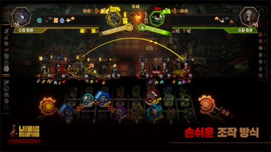 边狱公司官方正版