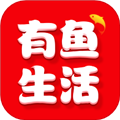 有鱼生活 v4.4.5 安卓版