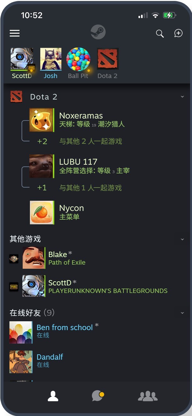 steam手机最新版2025 v3.10.6 安卓版