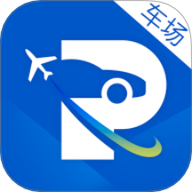泊安飞车场官方版