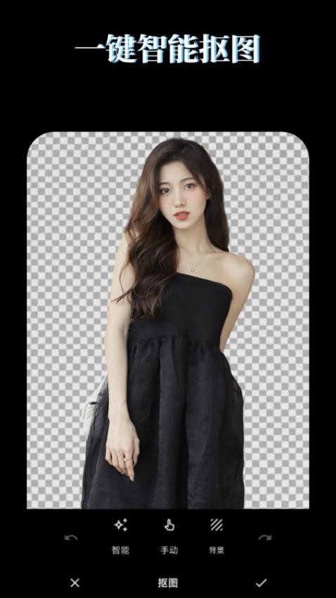 LR图片映像调色最新版