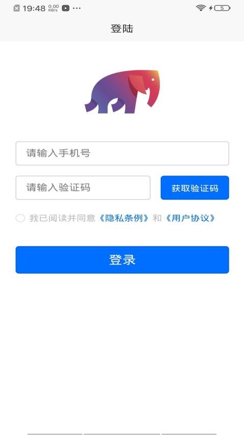 老友聊天手机版