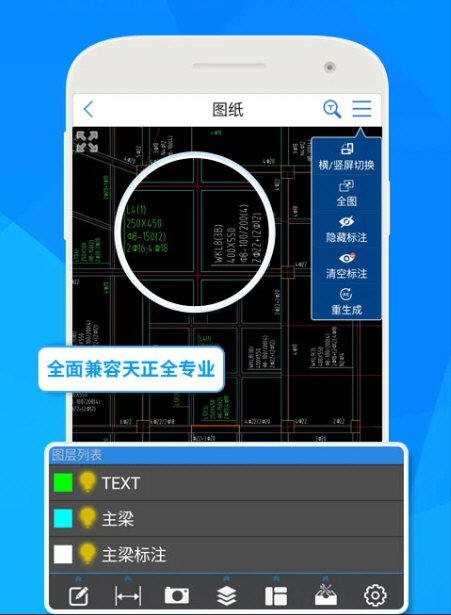 特色介绍配图1