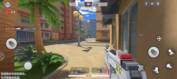迷你枪战精英官方版