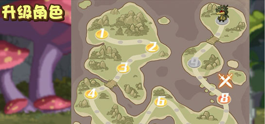 小小勇者小米渠道版