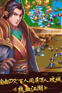 侠义九游渠道服