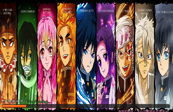 鬼灭之刃Mugen手机版 官方版v1.0