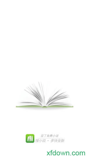 豆丁免费小说