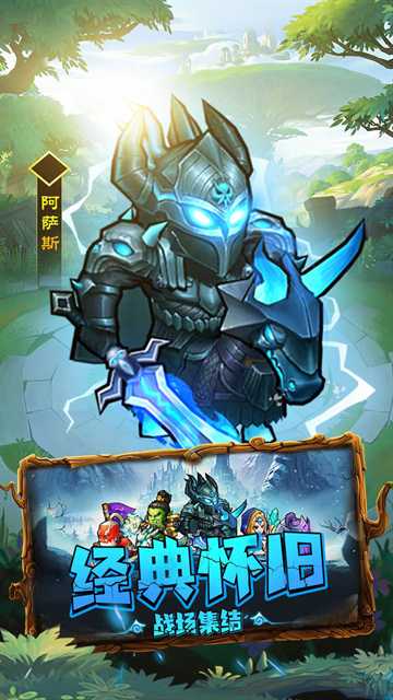 揭开卡牌的秘密1折版