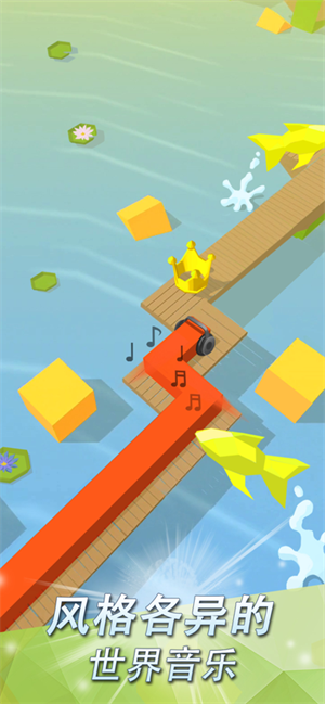 跳舞的线饭制maxline美食派对版 手机版v2.7.40.21