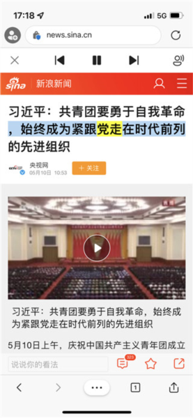 edge浏览器谷歌版