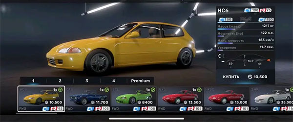 巅峰极速小米版