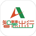 山东高速智慧出行APP v1.0.7 安卓版