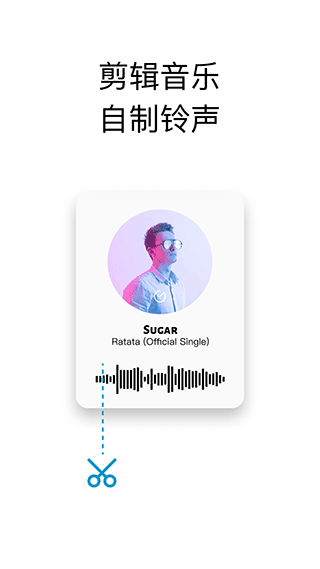 你的消息最新版