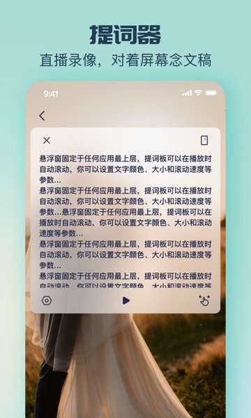 脸猫换装app