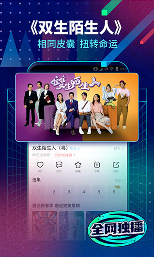 精彩内容一览配图1