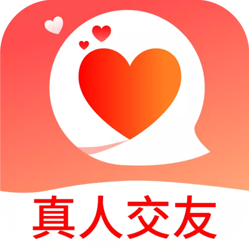 陌交友平台官方下载