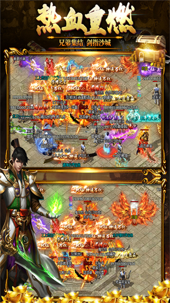 黑暗光年联机版 打金版v1.1.7