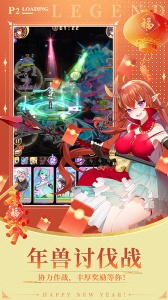 爱琳诗篇小米版