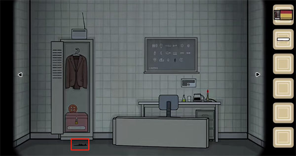 The Past Within中文版