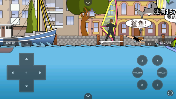  鲨鱼的复仇悉尼手游 中文版v1.0