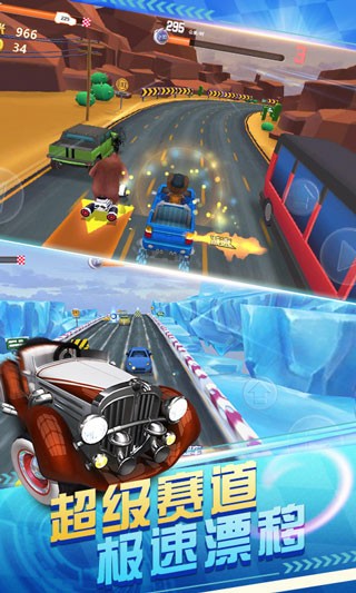 熊出没奇幻空间2手游 安卓版v10.0.3