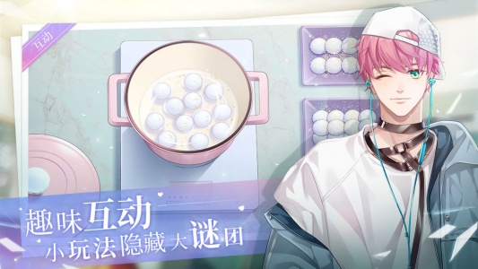 猫之宿约者九游渠道服