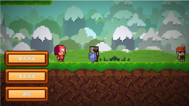 像素生存者2最新版 安卓版v1.99954