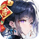 开门就是仙侠世界