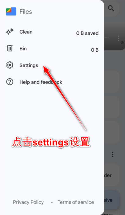 怎么改中文配图2