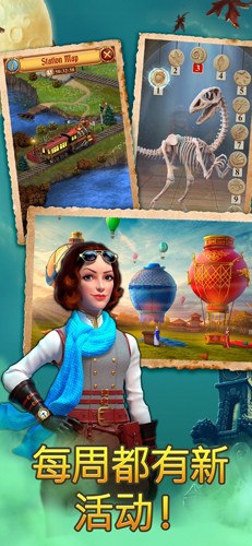 钟表匠谜语手机版 免费版v96.2.0