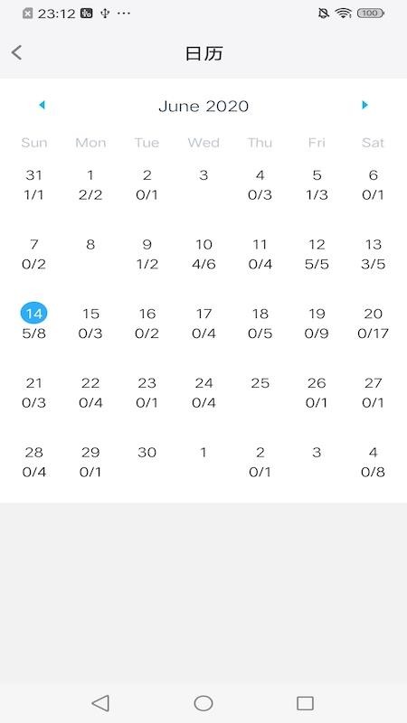 memory helper艾宾浩斯记忆助手