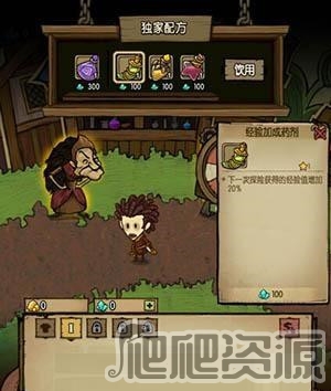 贪婪洞窟九游版