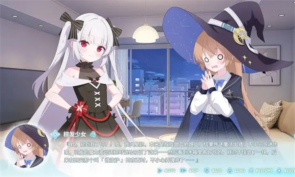 永恒与星辰与日常中文版 安卓版v1.7