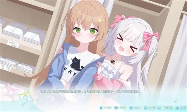 永恒与星辰与日常中文版 安卓版v1.7