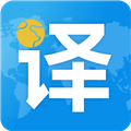 出国翻译君 v4.1.7 安卓版