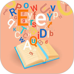 沪江开心词典最新版