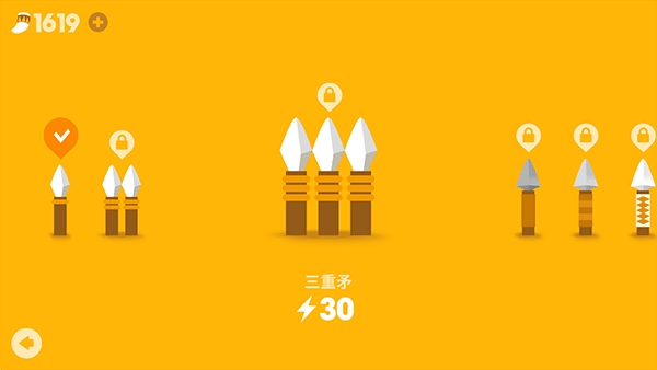 Big Hunter 中文版v3.1.1