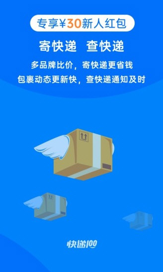 软件特色配图1
