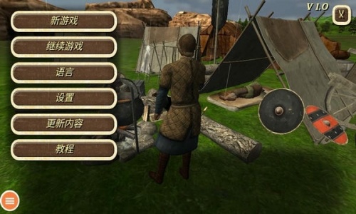 钢铁之躯2新大陆破解版