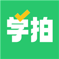 天天学拍 v1.0.7 安卓版