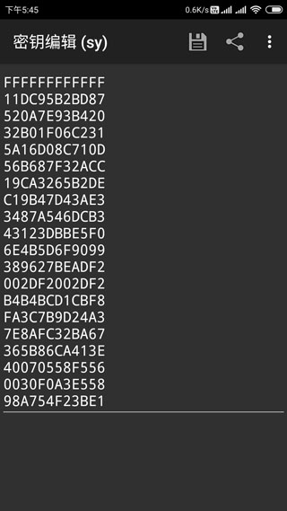 MIFARE Classic Tool汉化版下载
