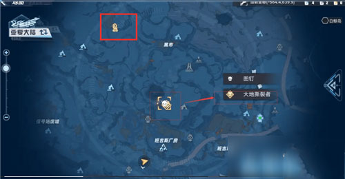 幻塔vivo渠道服最新版