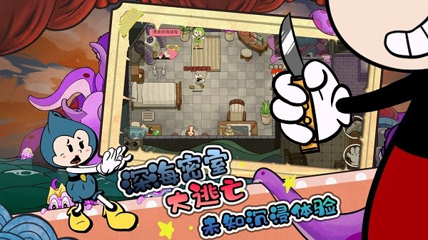 尼克才是杀手最新版 中文版v1.1.3