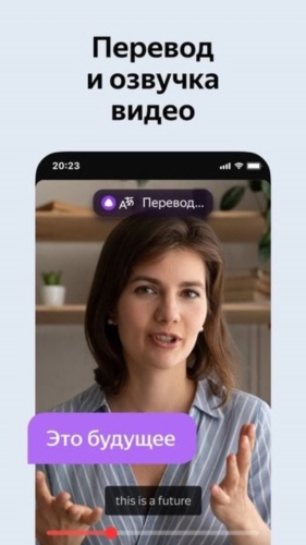 俄罗斯引擎浏览器