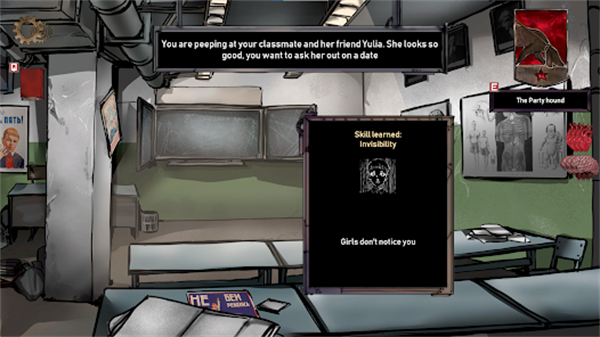 人生抉择荒芜拾荒手游 安卓版v1.02