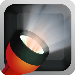 多功能led手电筒app